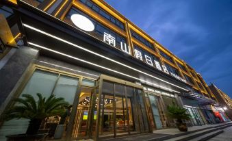 Nanshan  Holiday Hotel(Taihe Community Store)