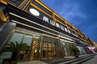 Nanshan  Holiday Hotel(Taihe Community Store) Các khách sạn gần Wanjiahe Commercial Street