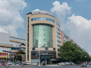 Yuezhi Hotel (Teachers' College)