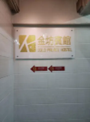 Gold Palace Hostel