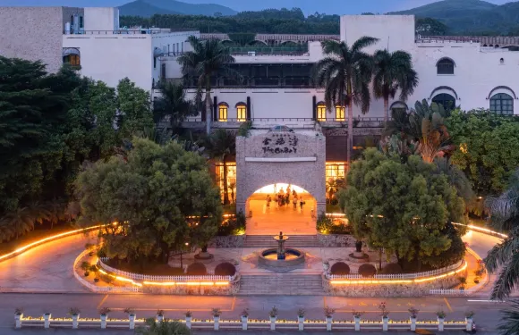 金湯灣海水温泉度假酒店