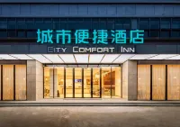 City Comfort Inn Hotel (Zhangjiagang Bus Terminal Xianggangcheng) Hotels in Suzhou