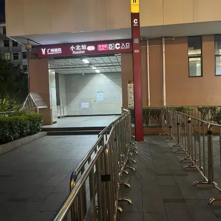 Fengting Apartment (Guangzhou Xiaobei Subway Station Guangdong Second Provincial Hospital) Отели рядом с достопримечательностью «Парк Луху»