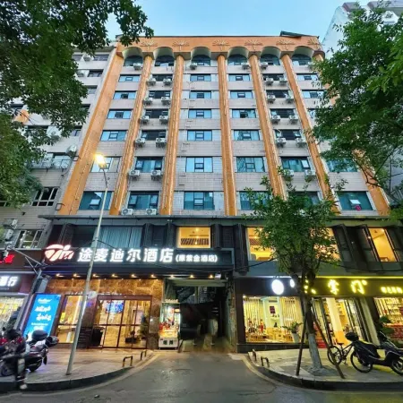 Tumadil Hotel (City Center Square Branch)