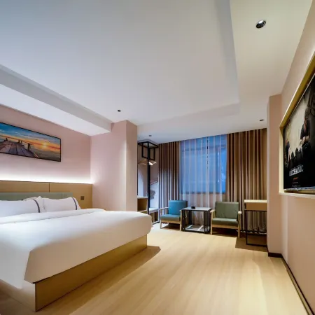 Shuimu Huatian Hotel