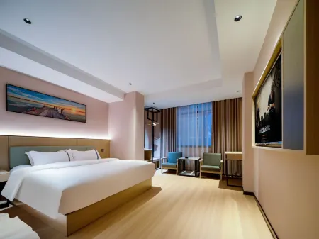 Shuimu Huatian Hotel Отели рядом с достопримечательностью «Gao'an Museum»