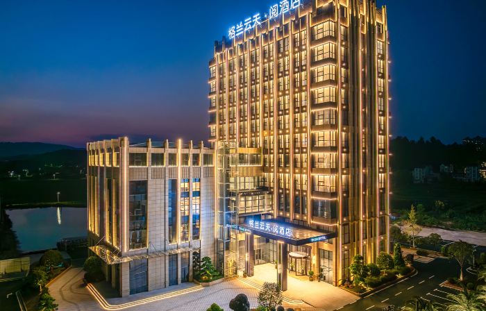 Taihe THE SKYTEL Hotel (Near the County Government)