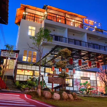 Sakura Yama Resort
