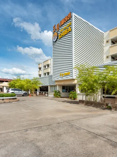 รูปภาพของโรงแรมชิบะรูม นครราชสีมา เซ็นทรัลโคราช