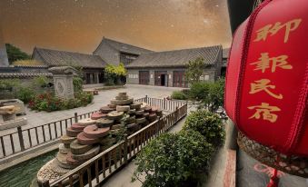 Liaobao Homestay (Liaocheng Guangyuelou Branch)