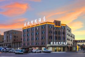 Dunhuang Yunhuan Smart Hotel