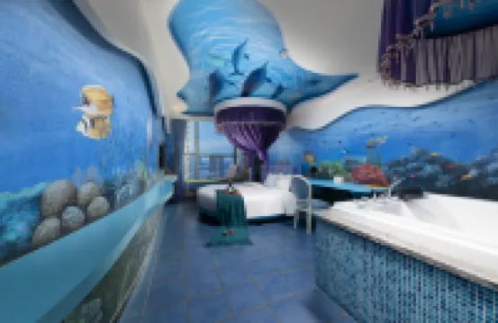 Yudie Theme Hotel (Nanchang Honggutan)