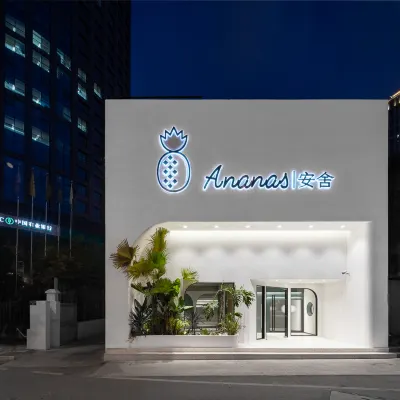 The  Ananas Hotel (Greenlake Branch) Hotels near Chuanxingulou Station