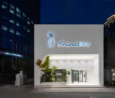 The  Ananas Hotel (Greenlake Branch) Hotels in North Railway Station