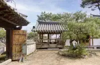 Chosun Royal Family Hotel