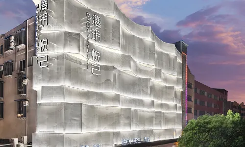 Nanyang Manyue Yueji Hotel (Zhongjing Avenue Wuyue Plaza)