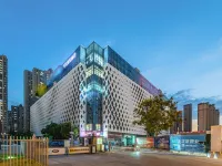 VX Hotel (Wuhan International Expo Center Sixin South Road Subway Station) Hotels near Wuhan Qingchuan Junior High School (Yingcai Campus)