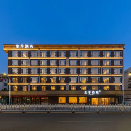 JI Hotel (Hengyang Nanyue Hengshan Scenic Area)