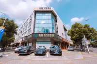 Hanting Express (Xinghua Middle Yingwu Road) Hotels in Xinghua