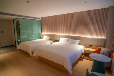 IU Hotel (Ankang Xing'an Middle Road Jianghuacheng)