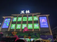 GreenTree Hotel (Yulin  Shizijie) - románticos