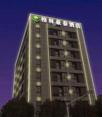 GreenTree Zhixuan Hotel (Xuancheng Shuangqiao Logistics Park) Hotel di Xuancheng