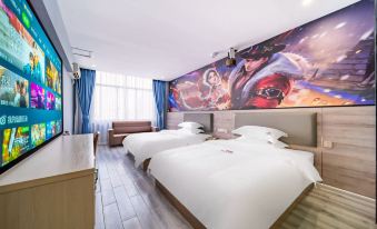 Huashang Film Hotel (Nanning Railway Station)