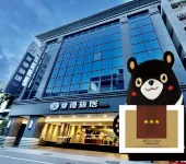 Sayo Hotel