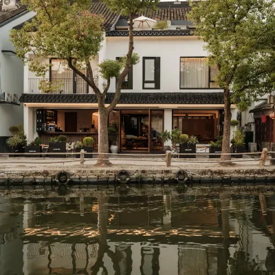 周莊照也·民宿（周莊古鎮內店） 鄰近生命奧祕博物館的酒店