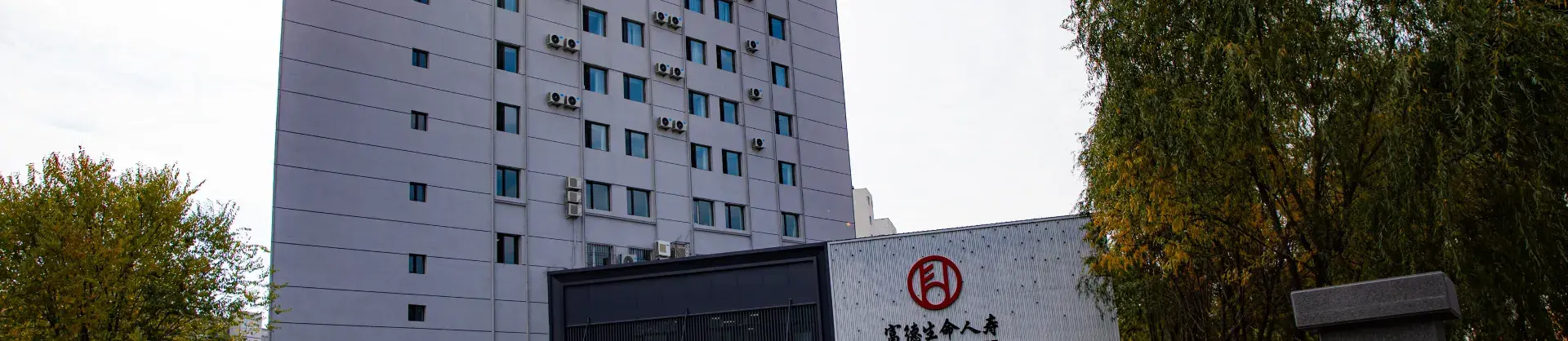Gehobene Hotels 
