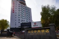 Sanjiangyunshang Hotel