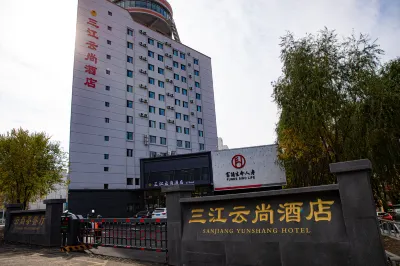 Sanjiangyunshang Hotel Hotels in Dongshan District