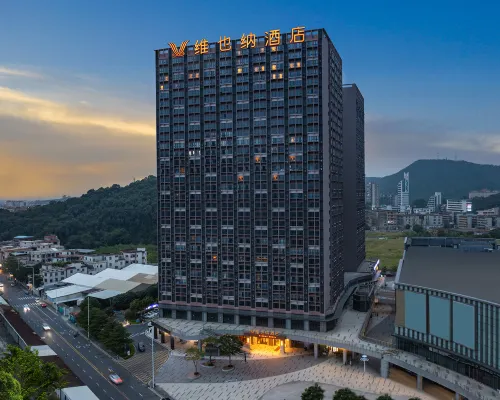 Vienna Hotel (Foshan Shunde Happy Coast Yueran Plaza Branch) Hotels near Jiaxin City Square
