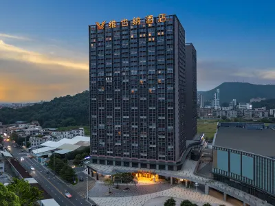 Vienna Hotel (Foshan Shunde OCT Harbour Daliang Yueran Plaza) Hotels in Foshan