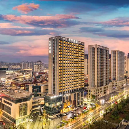 JI Hotel (Xinyangshi Zhengfu Wanda Plaza)