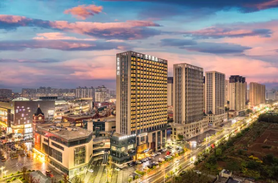 JI Hotel (Xinyangshi Zhengfu Wanda Plaza)