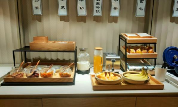 Shell Hotel (Jinan Yaoqiang International Airport)