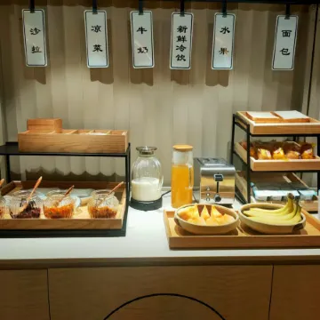 Shell Hotel (Jinan Yaoqiang International Airport)
