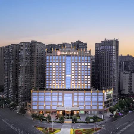 HUALUXE Hotels and Resorts LESHAN