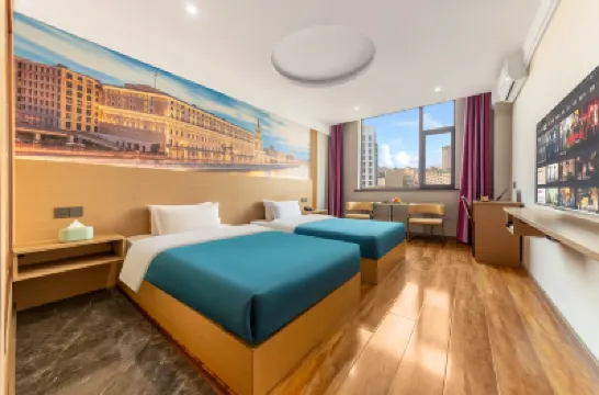 Tongye Hotel Hotels near Amphibians & Reptiles House