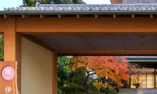Hoshino Resorts Kai Ito