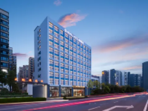 YICHILL Yicheng Hotel (Changsha Huanghua International Airport Ma Ma Wan Subway Station Branch) Hotels in Changsha County