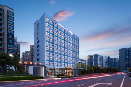 YICHILL Yicheng Hotel (Changsha Huanghua International Airport Ma Ma Wan Subway Station Branch)
