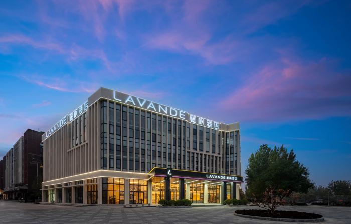 Lavande Hotel (Tianjin Int'l Exhibition Center)