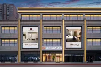 Rujia Huayi Selected Hotel (Jiangjin Jiaotong University Science City Campus Branch) Hotel a Chongqing