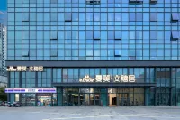만매이·원시쥐 호텔（창저우 고속철도 북역） 창저우 호텔