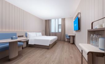HanTing Hotel (Fuyang Long-Distance Bus Central Station)