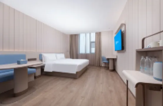 HanTing Hotel (Fuyang Yingzhou Bus Central Station)