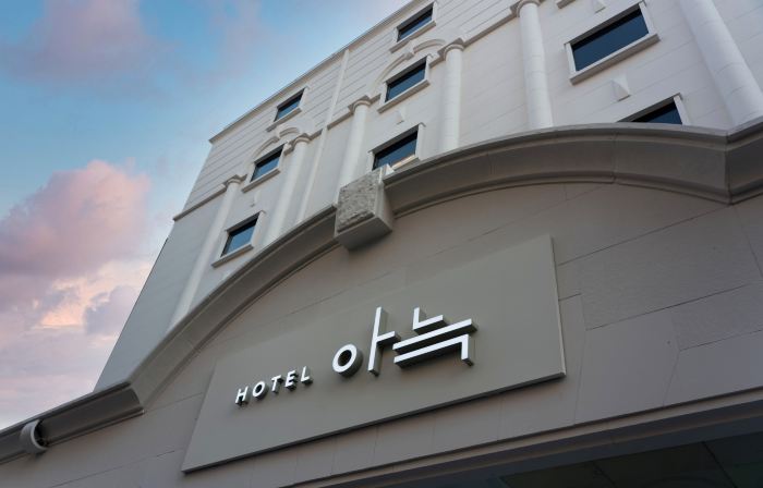 Anook Hotel Incheon Bupyeong