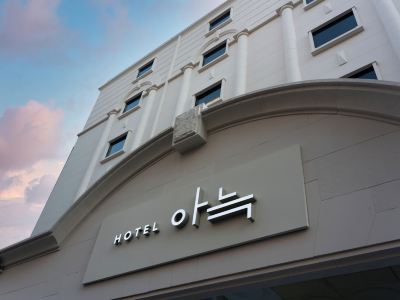 Anook Hotel Incheon Bupyeong